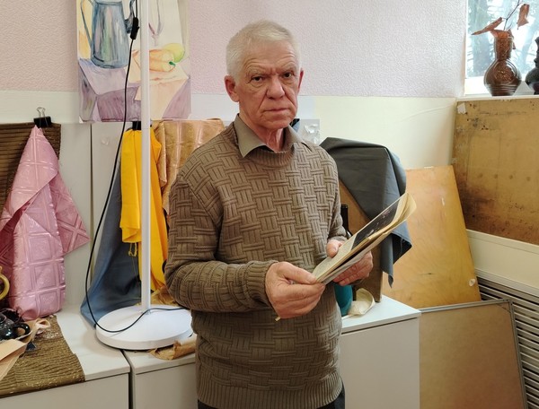 Лекция «Пейзаж Георгия Нисского»