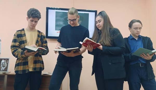 Литературный час «Загадка Мастера»