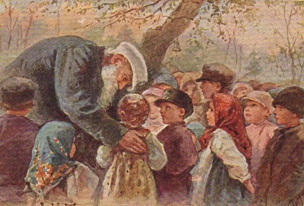 Презентация «История одного произведения. «Дорого стоит»