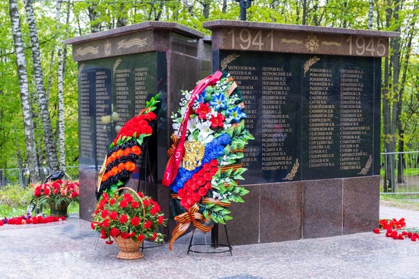 Красногорск.Дороги памяти
