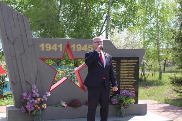 Концерт «Салют Победе!»