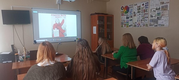 Лекция «Агитационный плакат времен ВОВ в творчестве советских художников»