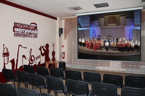 Концерт «О любви не говори»