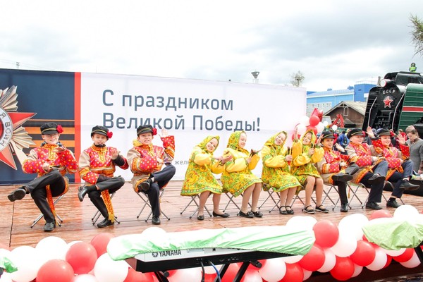 «Салют, Победа!»