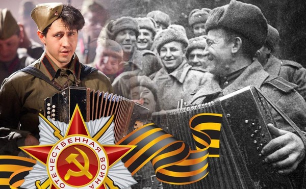 «Тот цветущий яркий май!»