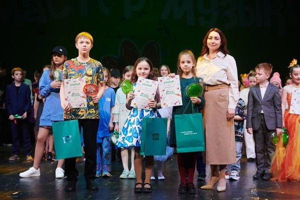 ГОРОД МАСТЕРОВ