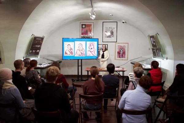 Цикл лекций «Иконология»