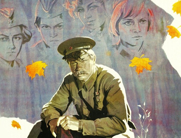 Литературная композиция «У войны женское лицо»