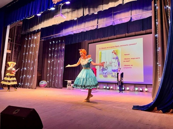 Квест-игра «Школьный детектив»