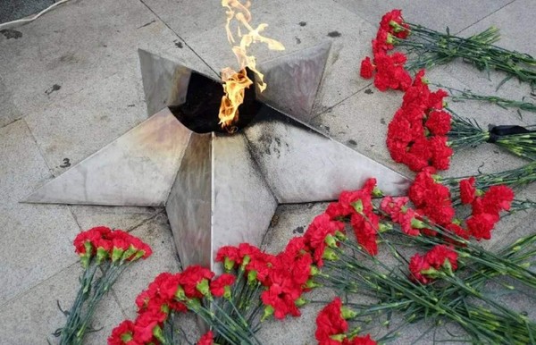 День памяти и примирения, посвященные погибшим во время Второй мировой войны