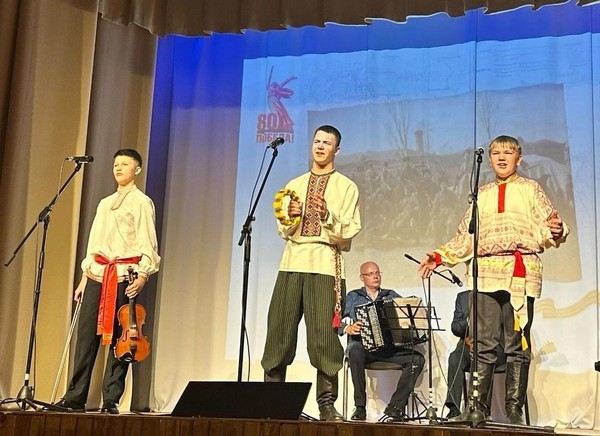 «Мы помним...»