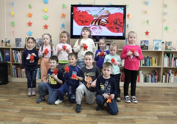 Литературно–игровая программа «Читаем детям о войне»