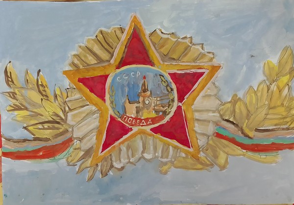 «Нам жить и помнить…»