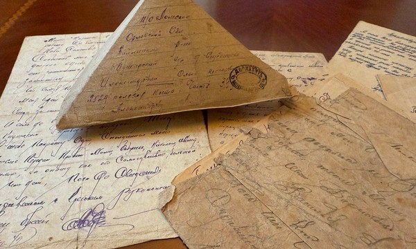 Мастер–класс «Фронтовое письмо»