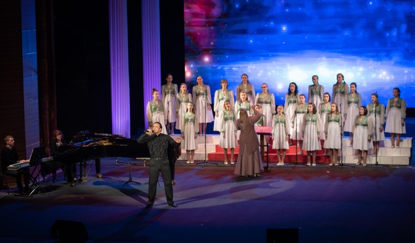 Концерт «В мире есть любовь»
