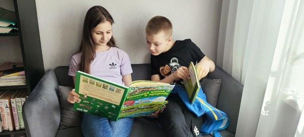 Урок «Будущее без отходов»