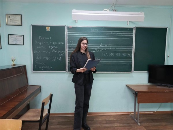 Лекция «Значение «Могучей кучки» в жизни Александра Бородина»