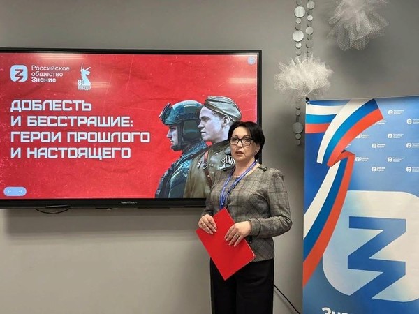 Краеведческий час «Улица Ивана Голубца»