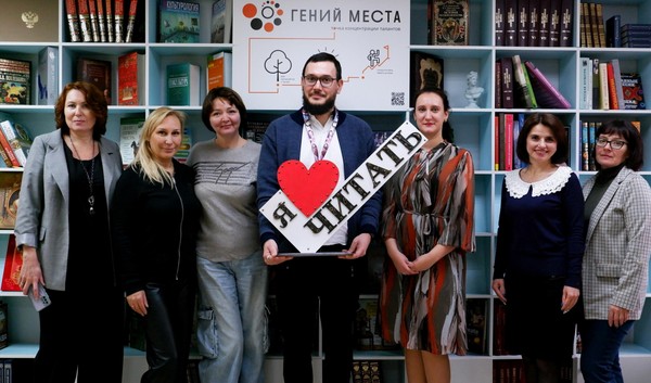 Литературный дресс-код «Читать подано!»