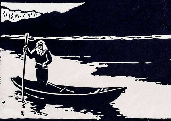 Лекция «Негасимая любовь к искусству. Жизнь и творческий путь Г. Г. Леви»