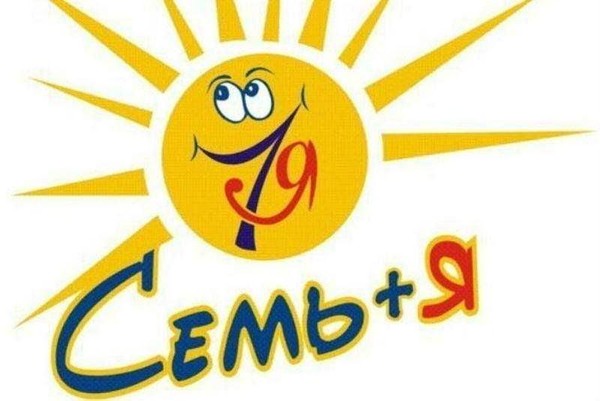 Конкурсная игровая программа