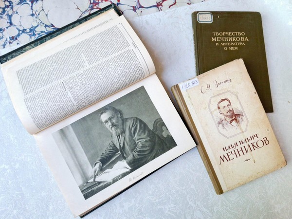 Выставка «Любознательный безбожник» к 180-летию русского учёного Ильи Ильича Мечникова