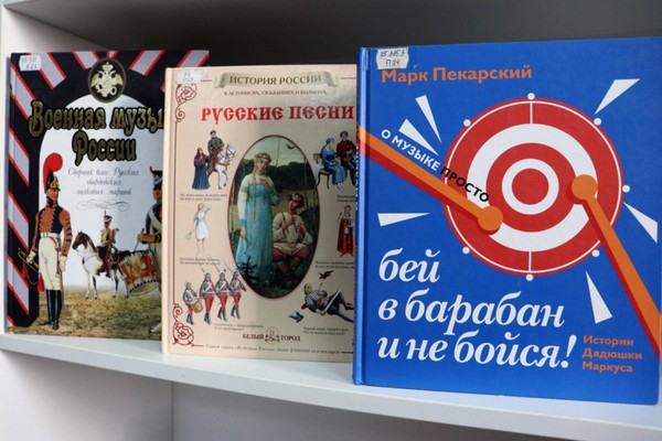 Выставка «Если дорог тебе твой дом…»