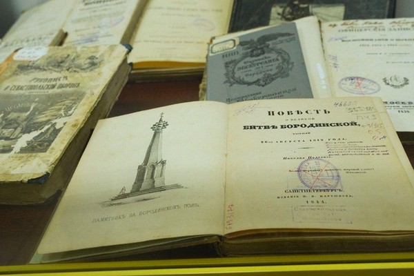 Выставка «Защитники земли русской»