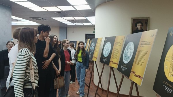 Фотовыставка Банка России «Истории Победы»