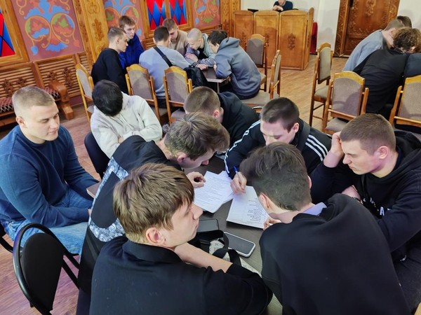 Интерактивная программа «Ключ к сокровищам права»