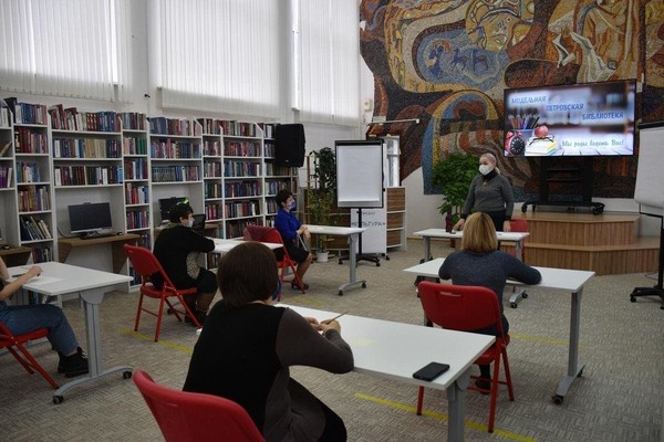 Вебинар на тему «Речевая коммуникация и её виды»
