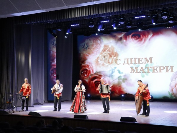 Онлайн-концерт «С любовью к мамам!»