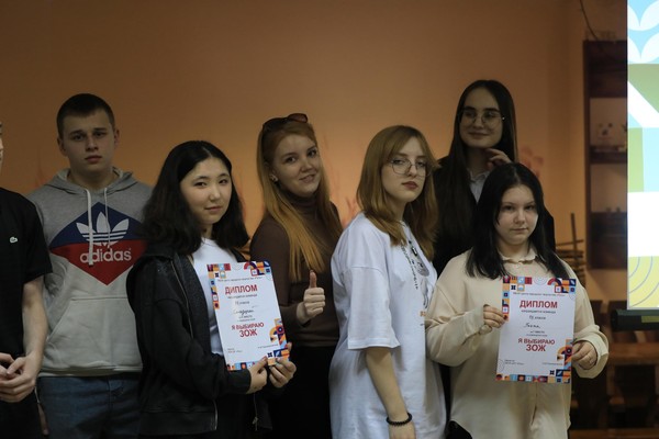 Программа «Мир души – здоровье тела!»