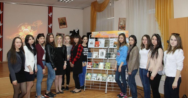 «Дороги войны»
