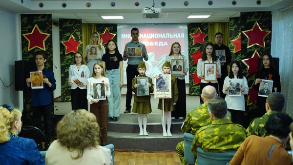 Концертная программа «Многонациональная Победа»