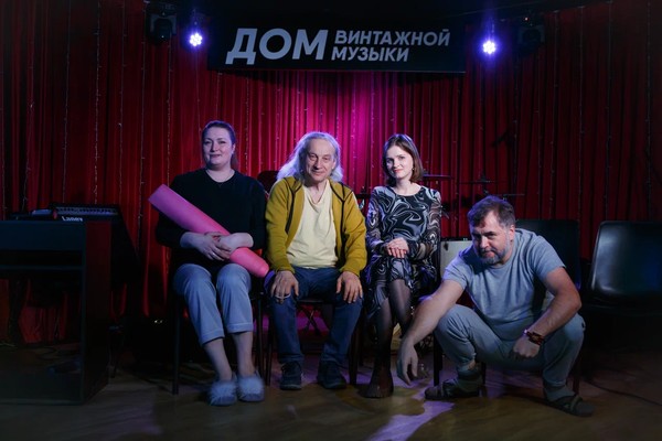 Зрелость