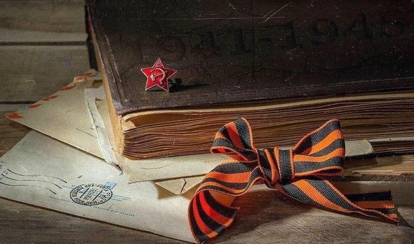Победный май. Стихи поэтов-фронтовиков