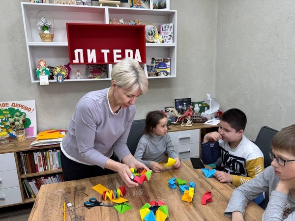 Модульное оригами «Звезда бесконечности»