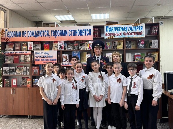 Урок памяти «В книжной памяти мгновения войны»