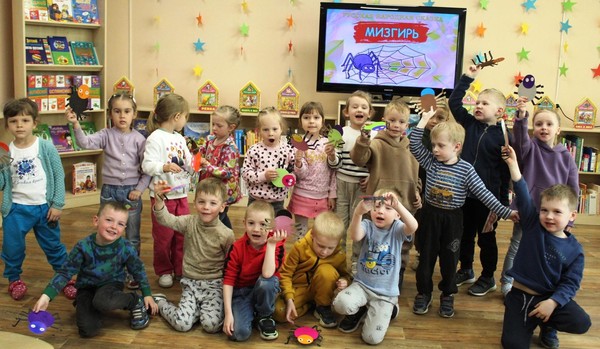 Литературно–игровая программа «Сказки народов России: читаем и играем»