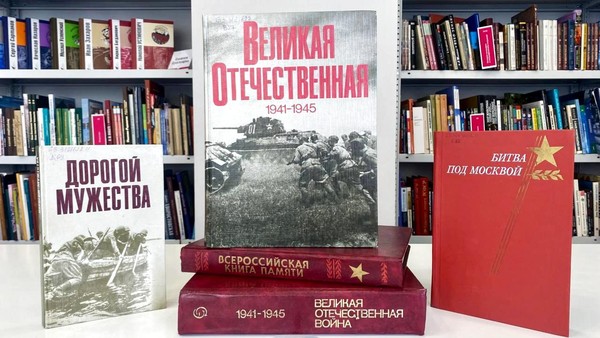 Поэтический вечер «Победный май»