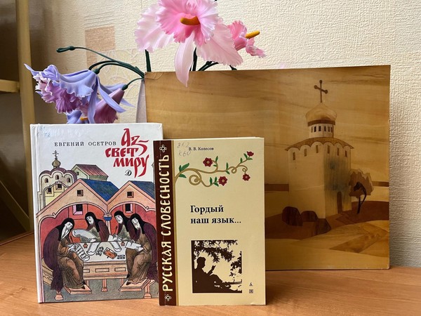 Литературный ринг «Заговори, чтоб я тебя увидел»