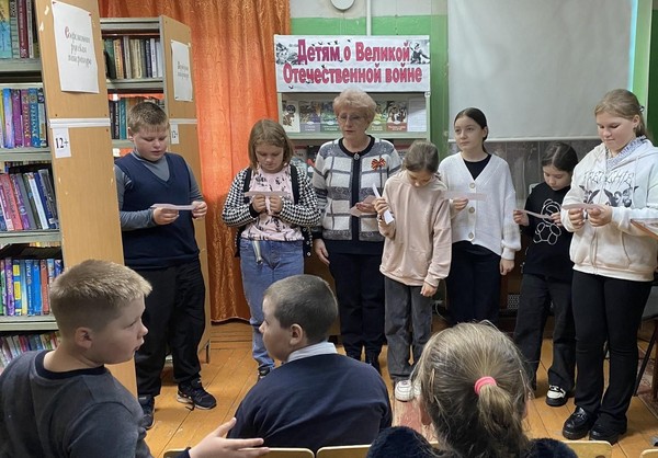 Урок мужества «Маленькие герои большой войны»