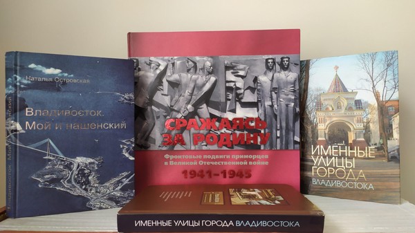 Лекция «Зоя Космодемьянская. История подвига»
