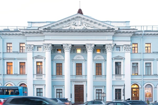 «Перекрёстки времени»