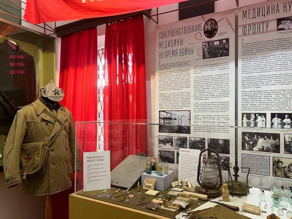 Выставка «Медицина Победы»
