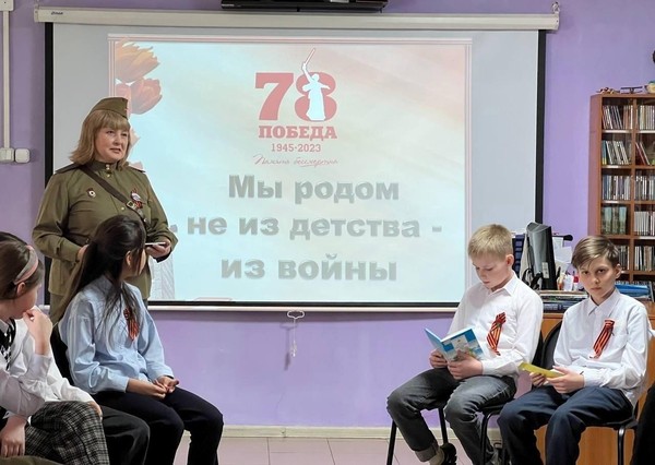 Квест «Путь к Победе»
