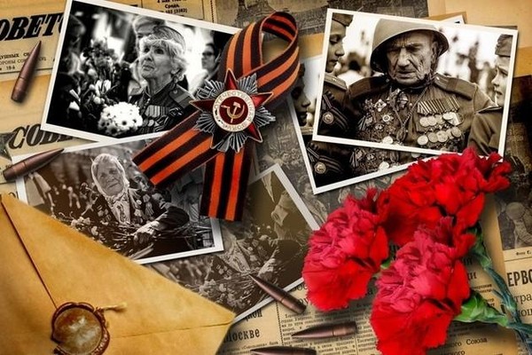 Концерт «Память в сердцах поколений»