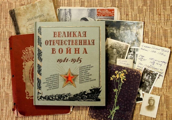 Громкие чтения «Живые строки войны»