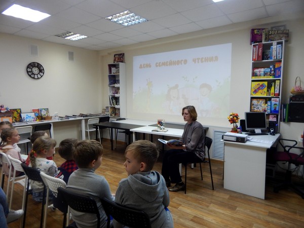 Встреча «Семья – мое счастье»